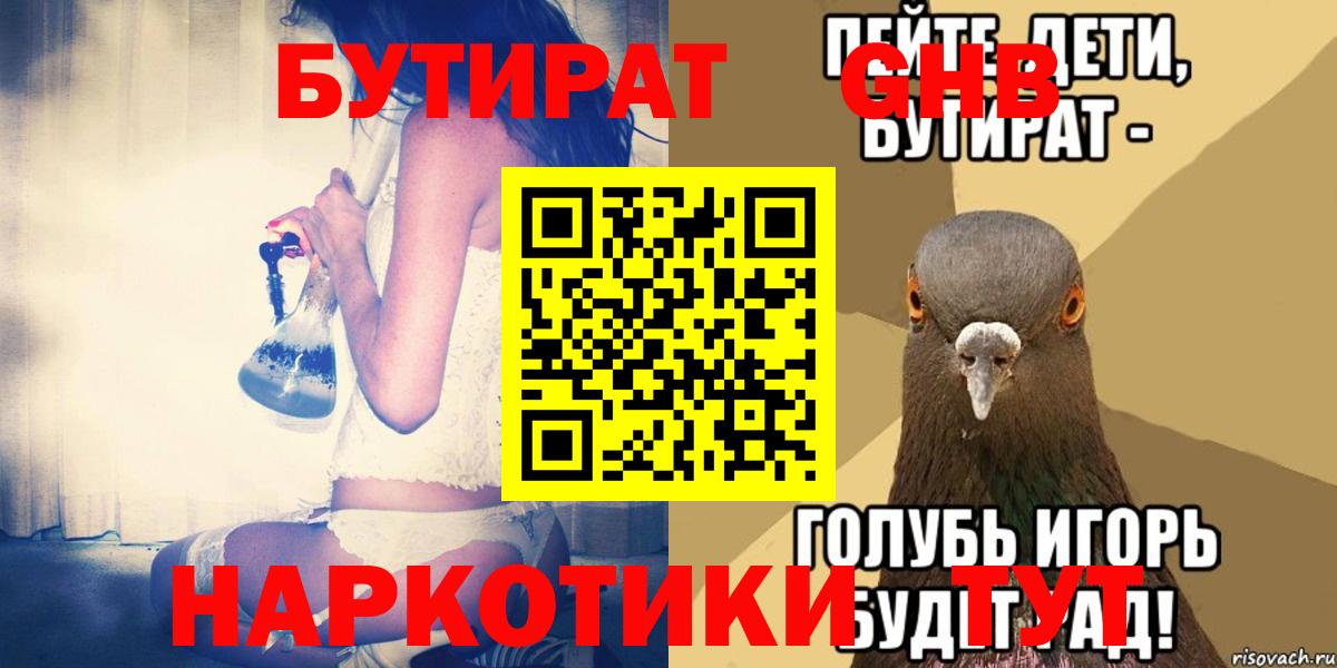 А ПВП Кстово