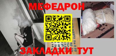 дурь Конаково