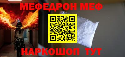 дистиллят марихуана Коммунар