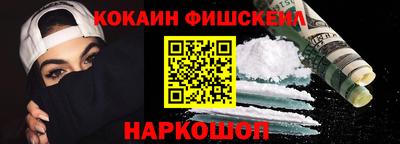 дурь Конаково