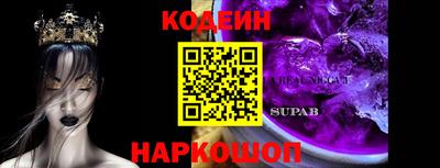 дистиллят марихуана Коммунар