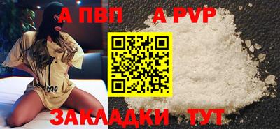 дистиллят марихуана Коммунар