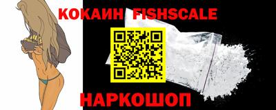 дурь Конаково