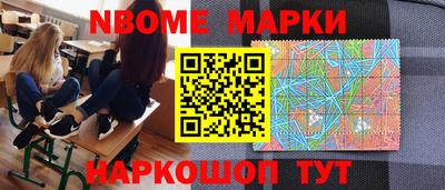 дистиллят марихуана Коммунар