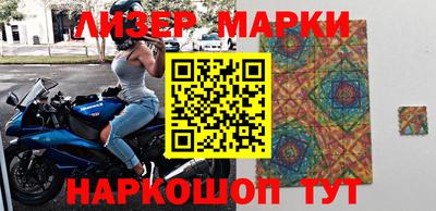 дурь Конаково
