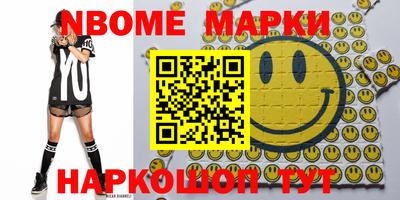 дурь Конаково