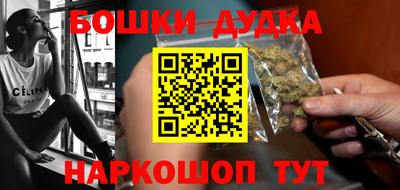 дистиллят марихуана Коммунар