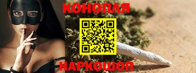 дурь Конаково