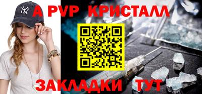 дурь Конаково