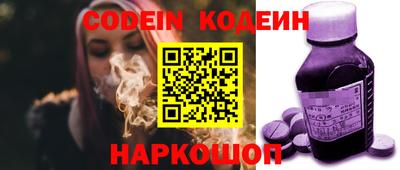 дурь Конаково