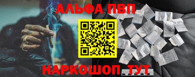 дурь Конаково