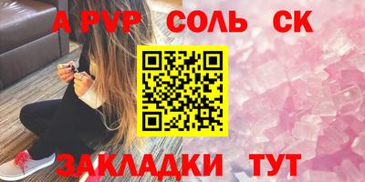 дистиллят марихуана Коммунар