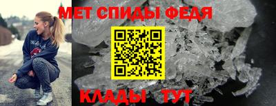 дурь Конаково