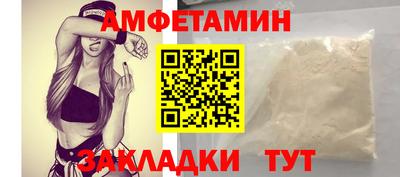 дистиллят марихуана Коммунар