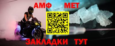 дурь Конаково