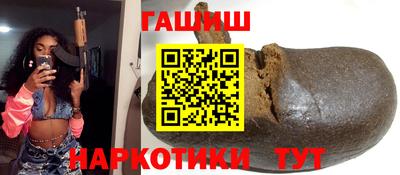 дурь Конаково