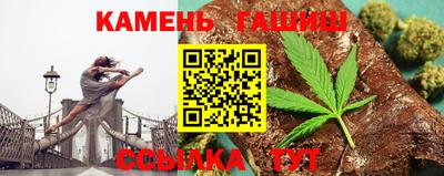дистиллят марихуана Коммунар
