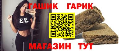 дистиллят марихуана Коммунар