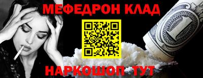 дурь Конаково