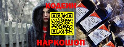 дистиллят марихуана Коммунар