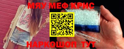 дурь Конаково