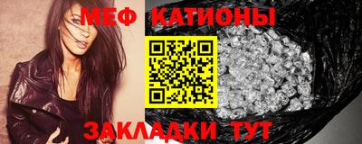 дистиллят марихуана Коммунар